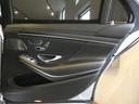 MERCEDES AMG S-CLASS