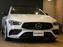 CLA35 4マチック シューティングブレーク 禁煙 AMGアドバンスドPKG MBUX SR 黒灰革 ナビ TV 全周カメラ PTS ACC HUD パワーシート シートヒーター キーレスゴー パワートランク LEDライト ロルフハルトゲ19AW(31枚目)