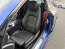 Ｃ４３　４マチッククーペ　当店下取車　９ＡＴ　ＲＳＰ　ディストロ　黒革　ナビ　ＴＶ　Ｂカメラ　ＰＴＳ　Ｂｕｒｍｅｓｔｅｒ　キーレスゴー　クルコン　ＬＥＤライト　パナメリカーナグリル　ＡＭＧ１９ＡＷ（32枚目）