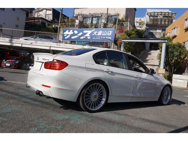 ＢＭＷアルピナ Ｂ３