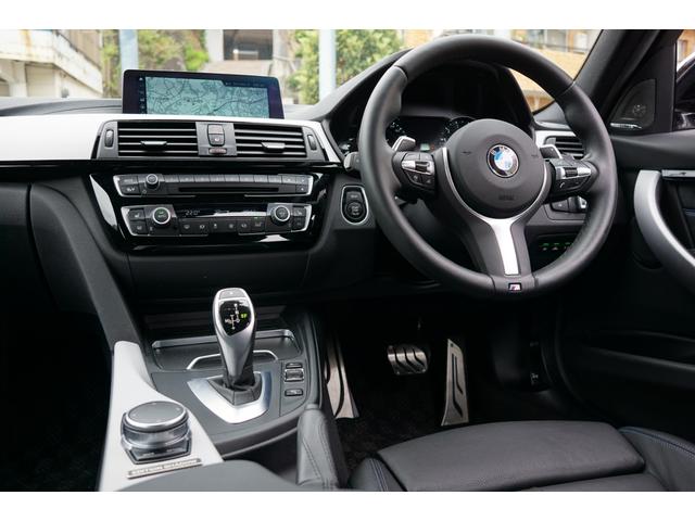 ３シリーズ ３２０ｉ　ｘＤｒｉｖｅツリングＭスポエデションシャド　特別仕様車　４ＷＤモデル　前車追従クルーズ　黒レザー　前席電動シートヒーター付　タッチスクリーン　前後ソナー付　専用１９インチホイール　ＥＴＣ　ハンズフリーリアゲート　スペアキー有　１オーナー　禁煙車（47枚目）