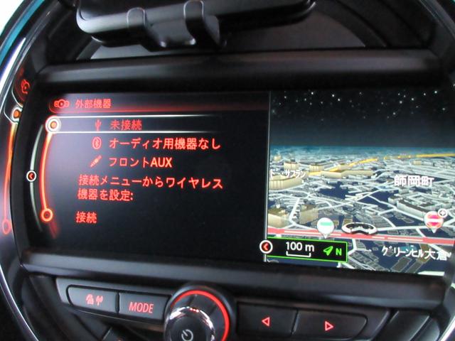 ＭＩＮＩ クーパーＳ　アドバンレーシング１７インチＡＷ　テインショック　ＺＯＯＭサス　ＭＳＫフロントスポイラー　ＥＴＣ　スペアキー（37枚目）