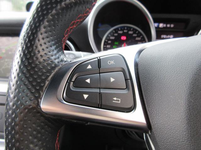 SLC SLC180 スポーツ 整備記録 純正ナビ バックカメラ TV 18インチアルミ 黒革シートヒーター ETC スペアキー(29枚目)