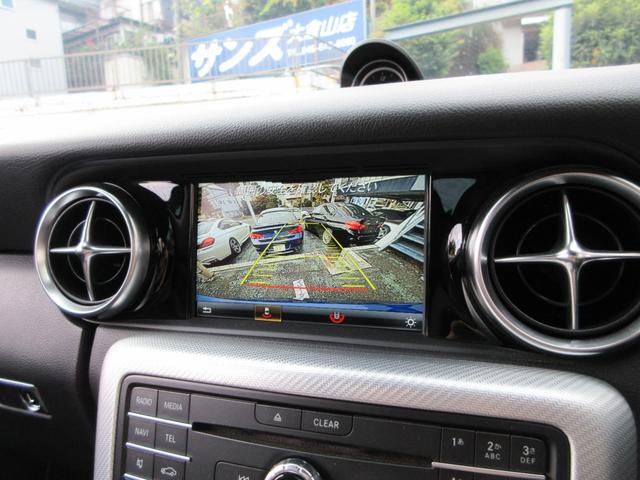 SLC SLC180 スポーツ 整備記録 純正ナビ バックカメラ TV 18インチアルミ 黒革シートヒーター ETC スペアキー(33枚目)