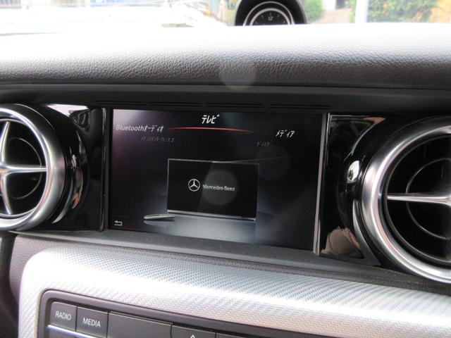 SLC SLC180 スポーツ 整備記録 純正ナビ バックカメラ TV 18インチアルミ 黒革シートヒーター ETC スペアキー(36枚目)