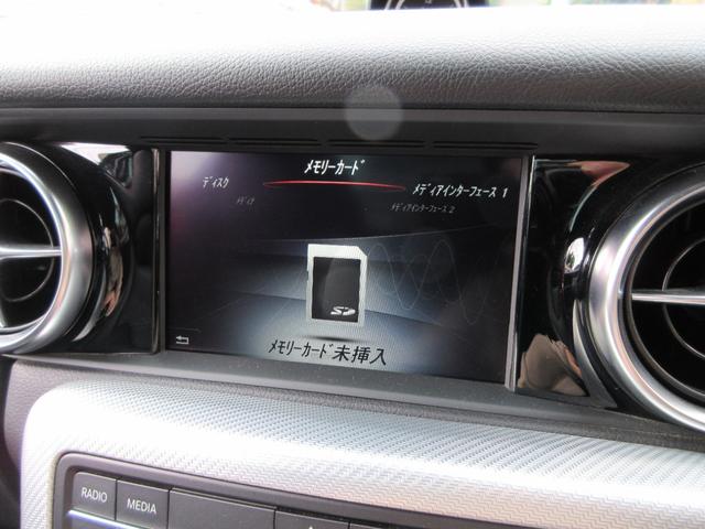 SLC SLC180 スポーツ 整備記録 純正ナビ バックカメラ TV 18インチアルミ 黒革シートヒーター ETC スペアキー(37枚目)