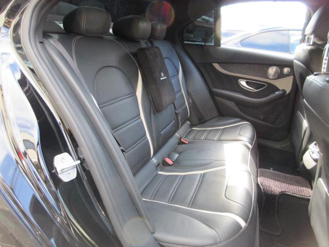 Cクラス C63 S パナメリカーナグリル ブルメスター 純正ナビ バックカメラ ヘッドアップディスプレイ カーボンパーツ 黒革シートヒーター ETC ドラレコ(35枚目)
