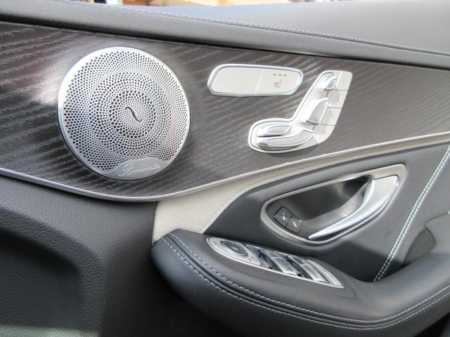 Cクラス C63 S パナメリカーナグリル ブルメスター 純正ナビ バックカメラ ヘッドアップディスプレイ カーボンパーツ 黒革シートヒーター ETC ドラレコ(51枚目)