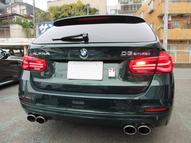 D3 ビターボ ツーリング 整備記録8枚 アルピナグリーン 2016モデル サンルーフ 白革前後シートヒーター ハーマンカードン ACC LEDライト ナビ バックカメラ 電動バックドア ETC 前後ドラレコ(6枚目)