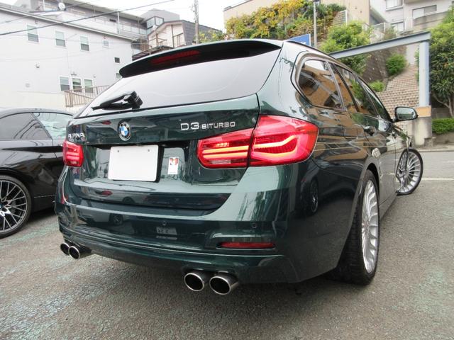D3 ビターボ ツーリング 整備記録8枚 アルピナグリーン 2016モデル サンルーフ 白革前後シートヒーター ハーマンカードン ACC LEDライト ナビ バックカメラ 電動バックドア ETC 前後ドラレコ(7枚目)