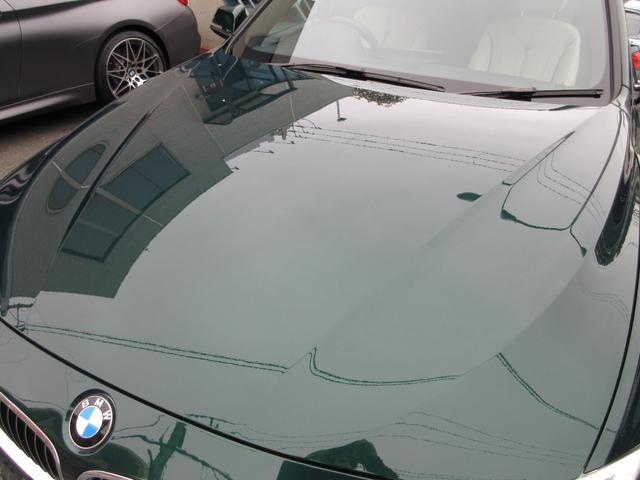 D3 ビターボ ツーリング 整備記録8枚 アルピナグリーン 2016モデル サンルーフ 白革前後シートヒーター ハーマンカードン ACC LEDライト ナビ バックカメラ 電動バックドア ETC 前後ドラレコ(14枚目)