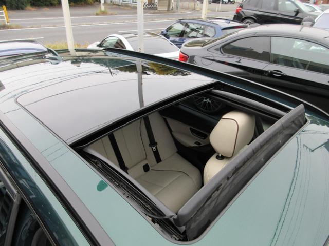 D3 ビターボ ツーリング 整備記録8枚 アルピナグリーン 2016モデル サンルーフ 白革前後シートヒーター ハーマンカードン ACC LEDライト ナビ バックカメラ 電動バックドア ETC 前後ドラレコ(17枚目)