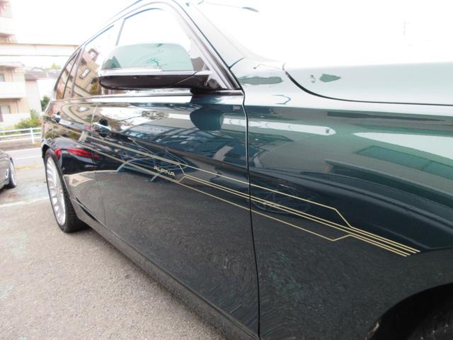 D3 ビターボ ツーリング 整備記録8枚 アルピナグリーン 2016モデル サンルーフ 白革前後シートヒーター ハーマンカードン ACC LEDライト ナビ バックカメラ 電動バックドア ETC 前後ドラレコ(20枚目)