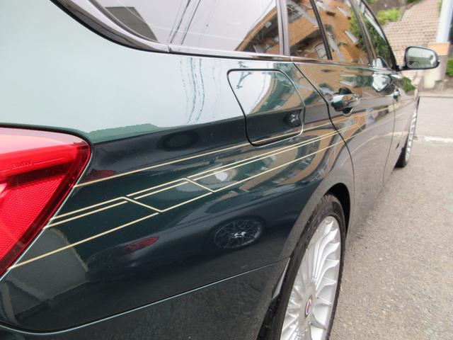 D3 ビターボ ツーリング 整備記録8枚 アルピナグリーン 2016モデル サンルーフ 白革前後シートヒーター ハーマンカードン ACC LEDライト ナビ バックカメラ 電動バックドア ETC 前後ドラレコ(21枚目)