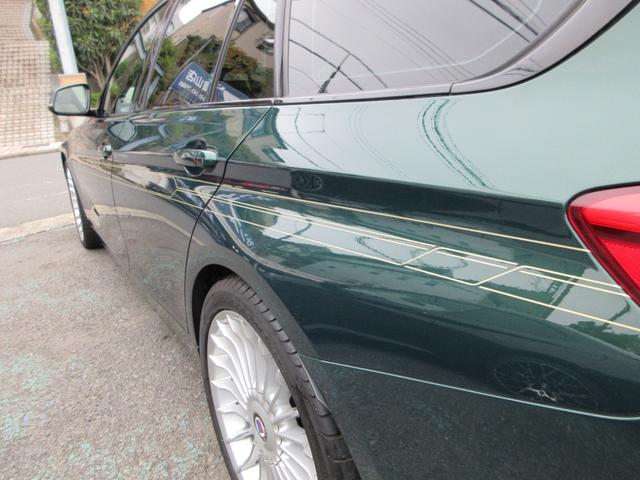 D3 ビターボ ツーリング 整備記録8枚 アルピナグリーン 2016モデル サンルーフ 白革前後シートヒーター ハーマンカードン ACC LEDライト ナビ バックカメラ 電動バックドア ETC 前後ドラレコ(22枚目)