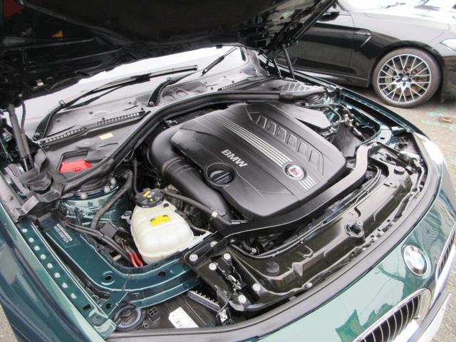 D3 ビターボ ツーリング 整備記録8枚 アルピナグリーン 2016モデル サンルーフ 白革前後シートヒーター ハーマンカードン ACC LEDライト ナビ バックカメラ 電動バックドア ETC 前後ドラレコ(25枚目)