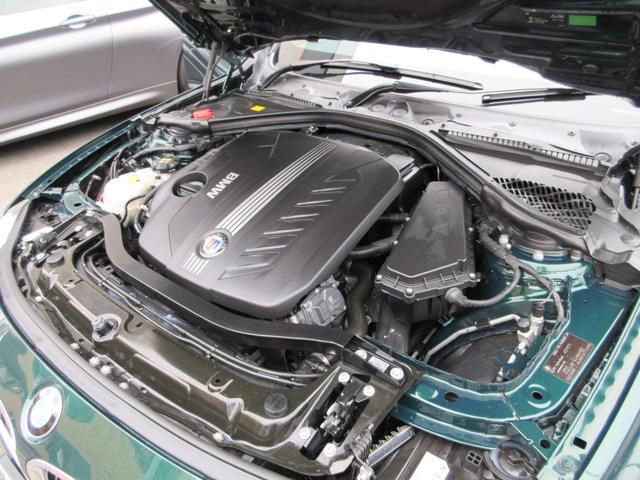 D3 ビターボ ツーリング 整備記録8枚 アルピナグリーン 2016モデル サンルーフ 白革前後シートヒーター ハーマンカードン ACC LEDライト ナビ バックカメラ 電動バックドア ETC 前後ドラレコ(26枚目)