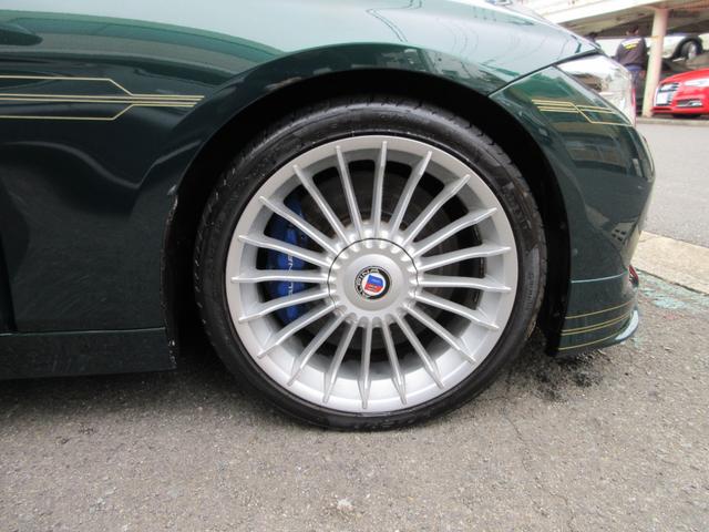 D3 ビターボ ツーリング 整備記録8枚 アルピナグリーン 2016モデル サンルーフ 白革前後シートヒーター ハーマンカードン ACC LEDライト ナビ バックカメラ 電動バックドア ETC 前後ドラレコ(30枚目)