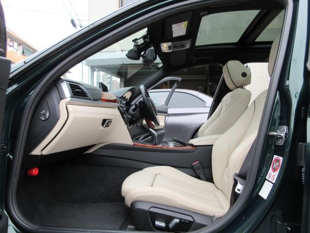 D3 ビターボ ツーリング 整備記録8枚 アルピナグリーン 2016モデル サンルーフ 白革前後シートヒーター ハーマンカードン ACC LEDライト ナビ バックカメラ 電動バックドア ETC 前後ドラレコ(46枚目)