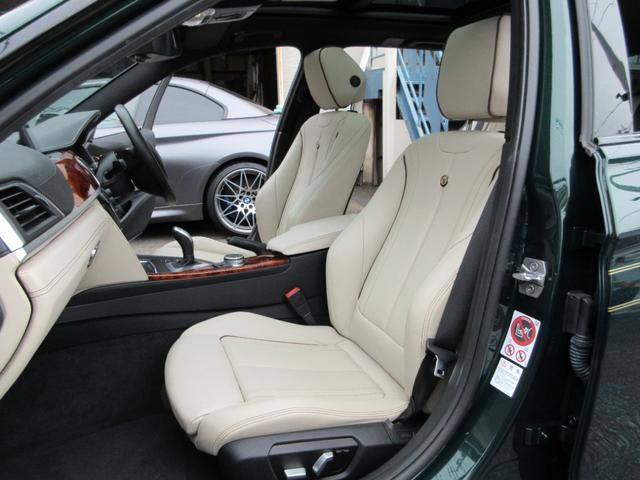 D3 ビターボ ツーリング 整備記録8枚 アルピナグリーン 2016モデル サンルーフ 白革前後シートヒーター ハーマンカードン ACC LEDライト ナビ バックカメラ 電動バックドア ETC 前後ドラレコ(47枚目)