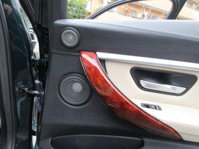 D3 ビターボ ツーリング 整備記録8枚 アルピナグリーン 2016モデル サンルーフ 白革前後シートヒーター ハーマンカードン ACC LEDライト ナビ バックカメラ 電動バックドア ETC 前後ドラレコ(50枚目)