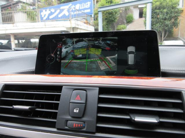 D3 ビターボ ツーリング 整備記録8枚 アルピナグリーン 2016モデル サンルーフ 白革前後シートヒーター ハーマンカードン ACC LEDライト ナビ バックカメラ 電動バックドア ETC 前後ドラレコ(57枚目)