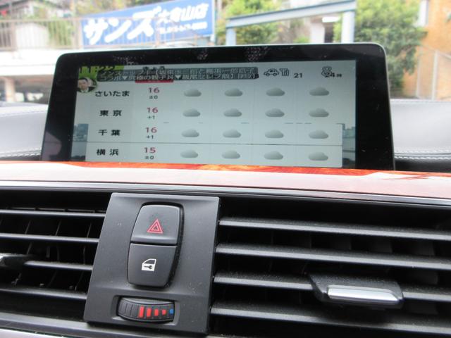 D3 ビターボ ツーリング 整備記録8枚 アルピナグリーン 2016モデル サンルーフ 白革前後シートヒーター ハーマンカードン ACC LEDライト ナビ バックカメラ 電動バックドア ETC 前後ドラレコ(60枚目)