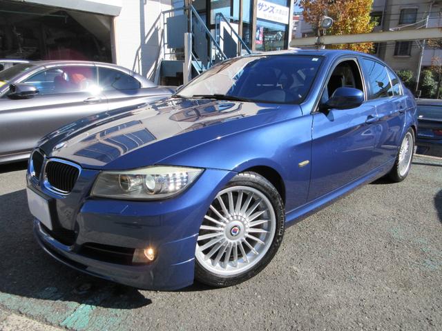 D3 ビターボ リムジン 左ハンドル 6MT コンフォートアクセス オートライト 純正18インチアルミ(2枚目)