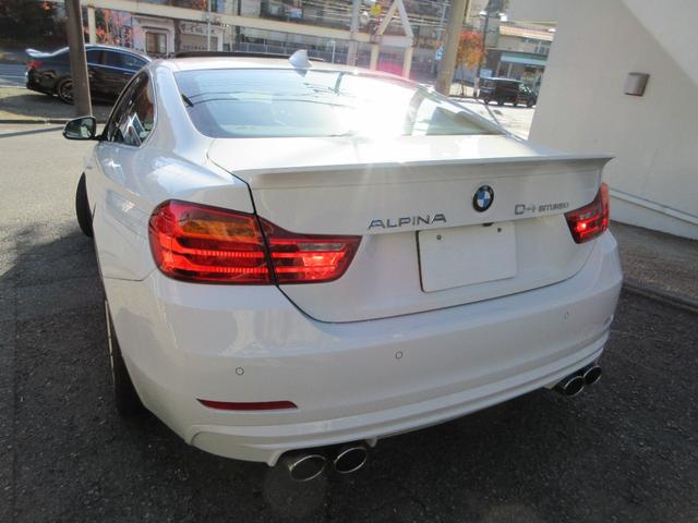 Ｄ４ ビターボ　クーペ　整備記録　黒革シートヒーター　サンルーフ　純正ナビ　バックカメラ　ＥＴＣ　前後ドラレコ（6枚目）