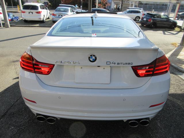 Ｄ４ ビターボ　クーペ　整備記録　黒革シートヒーター　サンルーフ　純正ナビ　バックカメラ　ＥＴＣ　前後ドラレコ（7枚目）