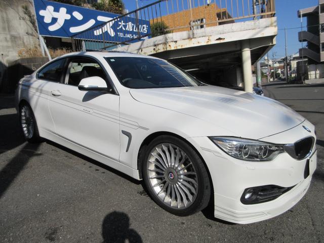 Ｄ４ ビターボ　クーペ　整備記録　黒革シートヒーター　サンルーフ　純正ナビ　バックカメラ　ＥＴＣ　前後ドラレコ（11枚目）