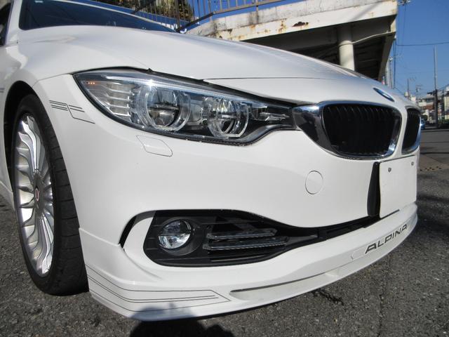 Ｄ４ ビターボ　クーペ　整備記録　黒革シートヒーター　サンルーフ　純正ナビ　バックカメラ　ＥＴＣ　前後ドラレコ（16枚目）