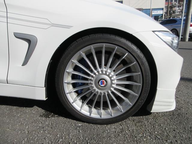 Ｄ４ ビターボ　クーペ　整備記録　黒革シートヒーター　サンルーフ　純正ナビ　バックカメラ　ＥＴＣ　前後ドラレコ（20枚目）