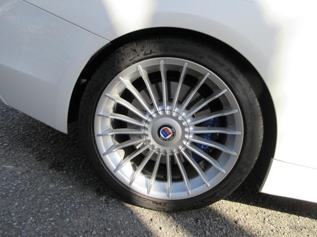 Ｄ４ ビターボ　クーペ　整備記録　黒革シートヒーター　サンルーフ　純正ナビ　バックカメラ　ＥＴＣ　前後ドラレコ（21枚目）