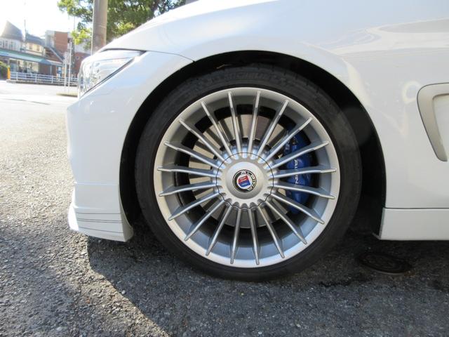 Ｄ４ ビターボ　クーペ　整備記録　黒革シートヒーター　サンルーフ　純正ナビ　バックカメラ　ＥＴＣ　前後ドラレコ（23枚目）