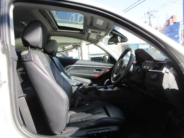 Ｄ４ ビターボ　クーペ　整備記録　黒革シートヒーター　サンルーフ　純正ナビ　バックカメラ　ＥＴＣ　前後ドラレコ（25枚目）