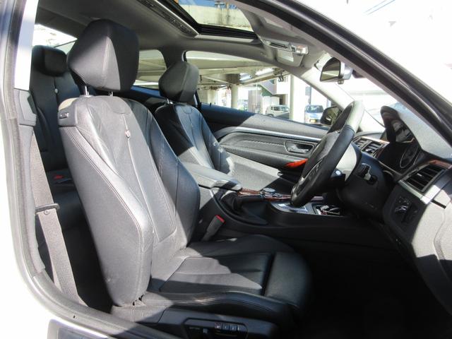 Ｄ４ ビターボ　クーペ　整備記録　黒革シートヒーター　サンルーフ　純正ナビ　バックカメラ　ＥＴＣ　前後ドラレコ（26枚目）