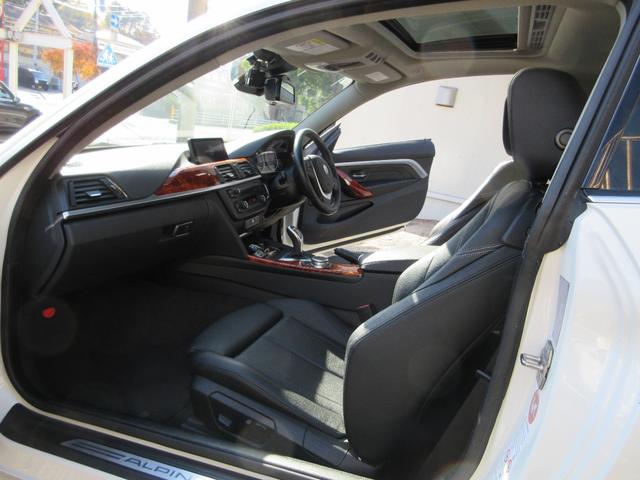 Ｄ４ ビターボ　クーペ　整備記録　黒革シートヒーター　サンルーフ　純正ナビ　バックカメラ　ＥＴＣ　前後ドラレコ（33枚目）