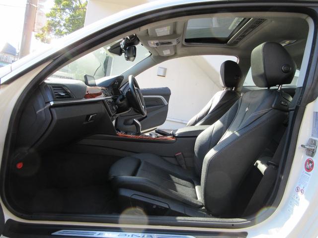 Ｄ４ ビターボ　クーペ　整備記録　黒革シートヒーター　サンルーフ　純正ナビ　バックカメラ　ＥＴＣ　前後ドラレコ（34枚目）