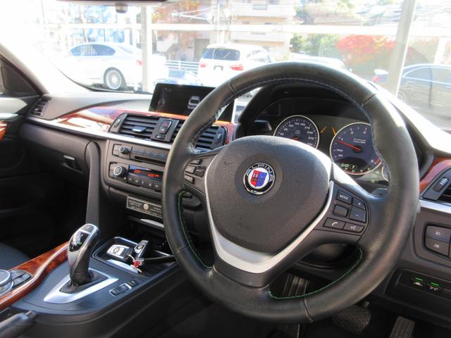 Ｄ４ ビターボ　クーペ　整備記録　黒革シートヒーター　サンルーフ　純正ナビ　バックカメラ　ＥＴＣ　前後ドラレコ（36枚目）