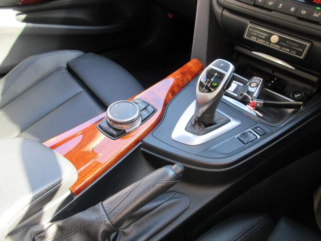 Ｄ４ ビターボ　クーペ　整備記録　黒革シートヒーター　サンルーフ　純正ナビ　バックカメラ　ＥＴＣ　前後ドラレコ（40枚目）