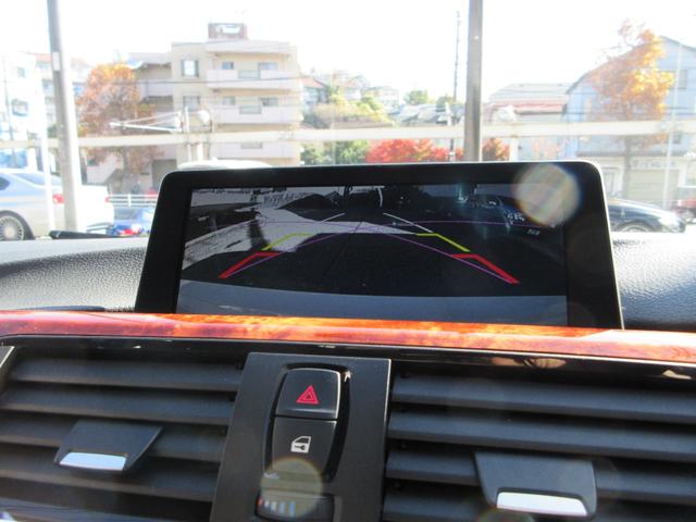 Ｄ４ ビターボ　クーペ　整備記録　黒革シートヒーター　サンルーフ　純正ナビ　バックカメラ　ＥＴＣ　前後ドラレコ（41枚目）