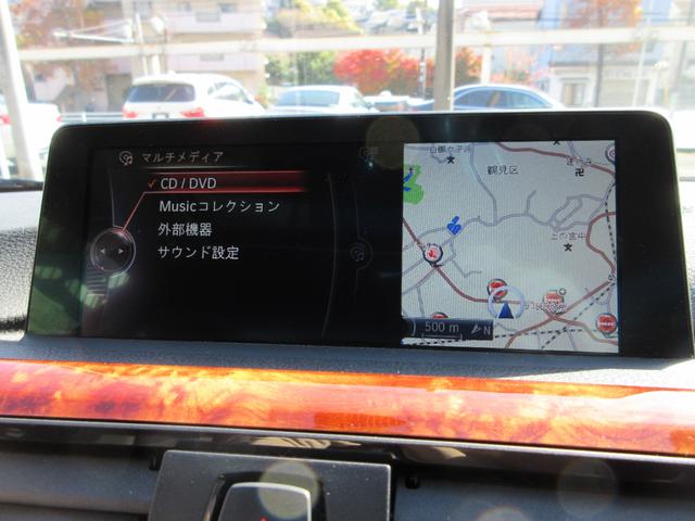 Ｄ４ ビターボ　クーペ　整備記録　黒革シートヒーター　サンルーフ　純正ナビ　バックカメラ　ＥＴＣ　前後ドラレコ（42枚目）