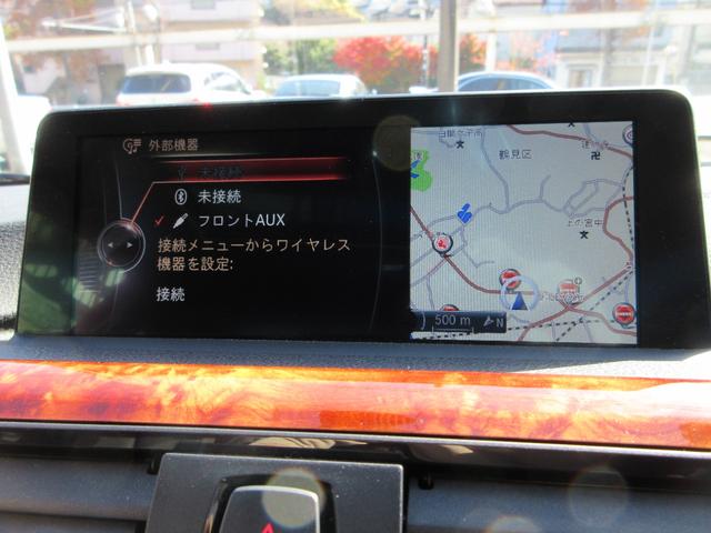 Ｄ４ ビターボ　クーペ　整備記録　黒革シートヒーター　サンルーフ　純正ナビ　バックカメラ　ＥＴＣ　前後ドラレコ（43枚目）