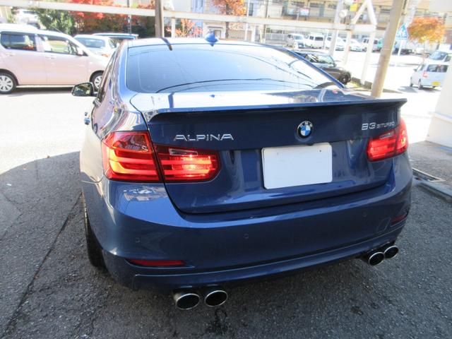 Ｂ３ ビターボ　リムジン　整備記録　サンルーフ　黒革シートヒーター　純正ナビ　バックカメラ　ソナー　２０インチＡＷ　クルコン　前後ドラレコ　スペアキー　ＥＴＣ（5枚目）