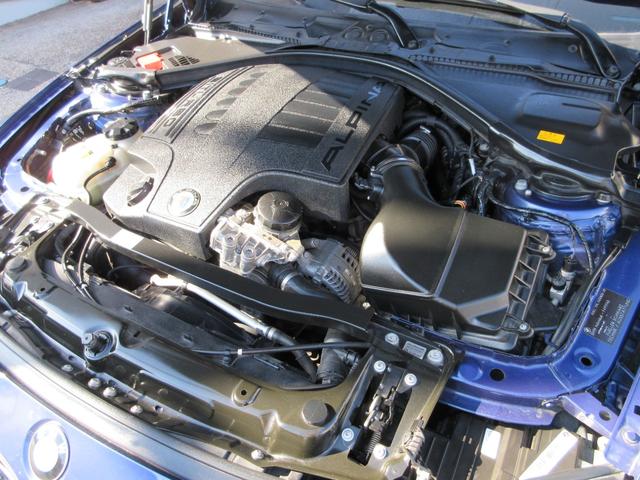 Ｂ３ ビターボ　リムジン　整備記録　サンルーフ　黒革シートヒーター　純正ナビ　バックカメラ　ソナー　２０インチＡＷ　クルコン　前後ドラレコ　スペアキー　ＥＴＣ（20枚目）