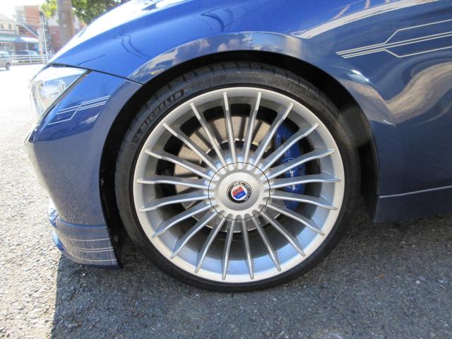 Ｂ３ ビターボ　リムジン　整備記録　サンルーフ　黒革シートヒーター　純正ナビ　バックカメラ　ソナー　２０インチＡＷ　クルコン　前後ドラレコ　スペアキー　ＥＴＣ（21枚目）