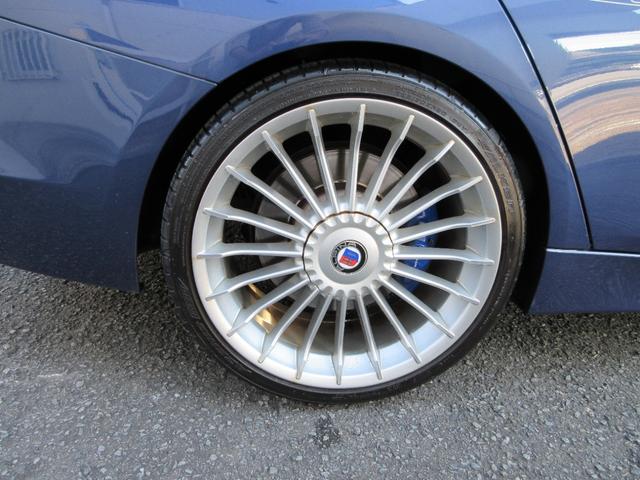 Ｂ３ ビターボ　リムジン　整備記録　サンルーフ　黒革シートヒーター　純正ナビ　バックカメラ　ソナー　２０インチＡＷ　クルコン　前後ドラレコ　スペアキー　ＥＴＣ（23枚目）