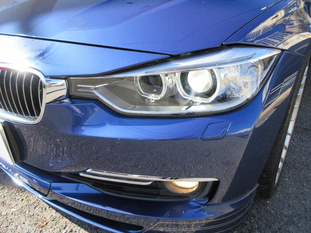 Ｂ３ ビターボ　リムジン　整備記録　サンルーフ　黒革シートヒーター　純正ナビ　バックカメラ　ソナー　２０インチＡＷ　クルコン　前後ドラレコ　スペアキー　ＥＴＣ（26枚目）