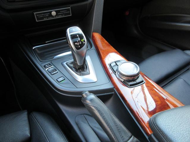 Ｂ３ ビターボ　リムジン　整備記録　サンルーフ　黒革シートヒーター　純正ナビ　バックカメラ　ソナー　２０インチＡＷ　クルコン　前後ドラレコ　スペアキー　ＥＴＣ（45枚目）